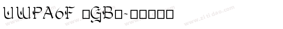 UWPA6F (GB)字体转换